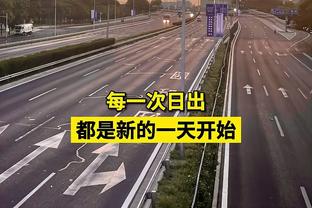 今日32号球衣退役！小斯：感谢太阳球迷自我18岁进联盟以来的支持